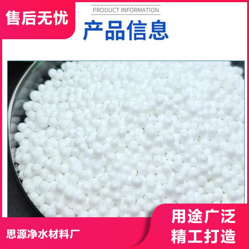 化工厂过滤用泡沫哪里有卖