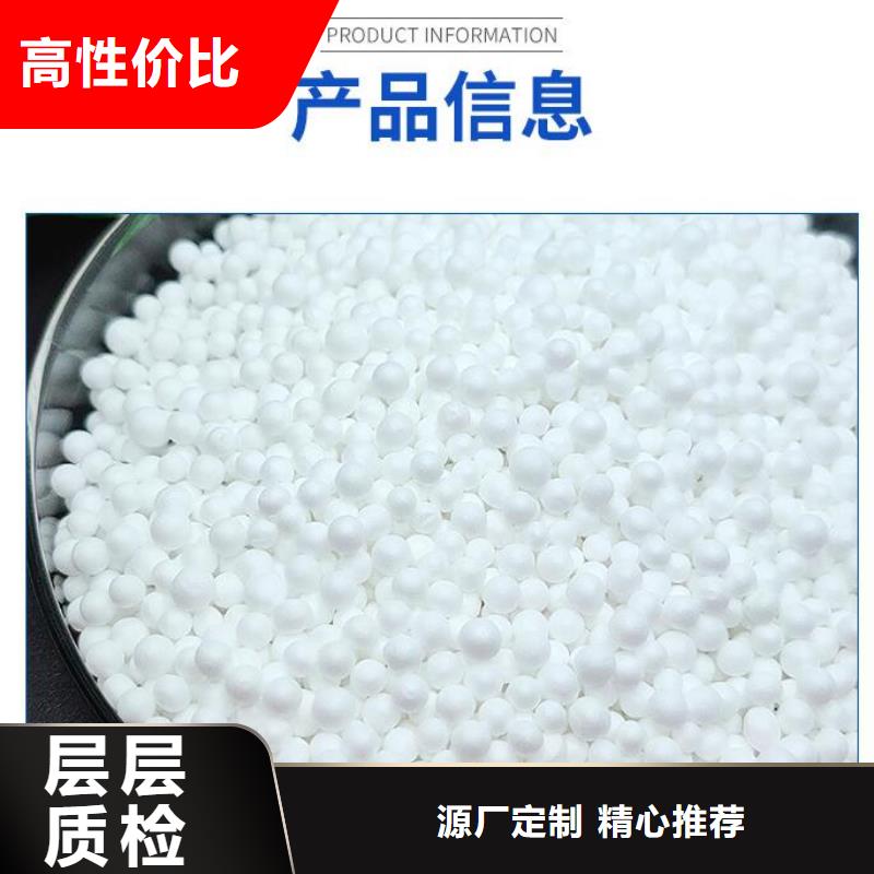 游泳池污水专用泡沫全国走货