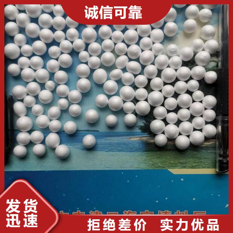 重质泡沫批发供应