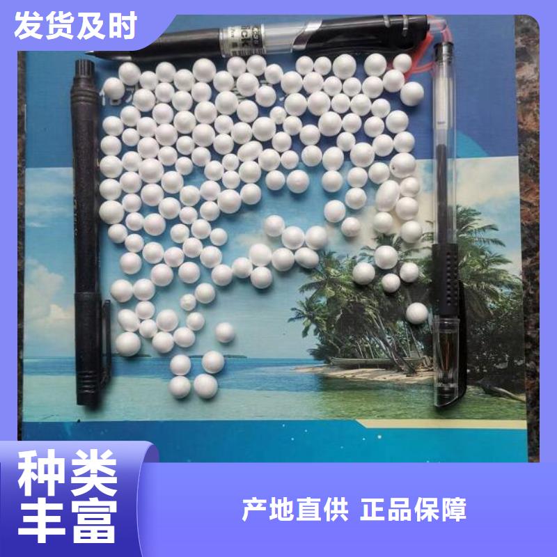 化工厂过滤用泡沫源头好货
