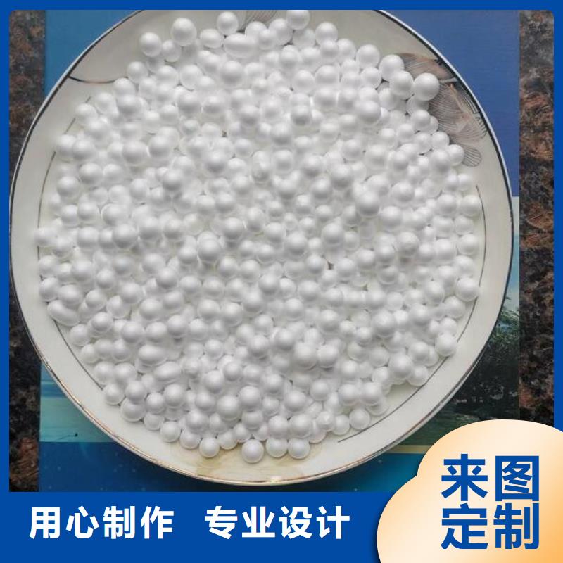 污水净化泡沫滤料免费拿样