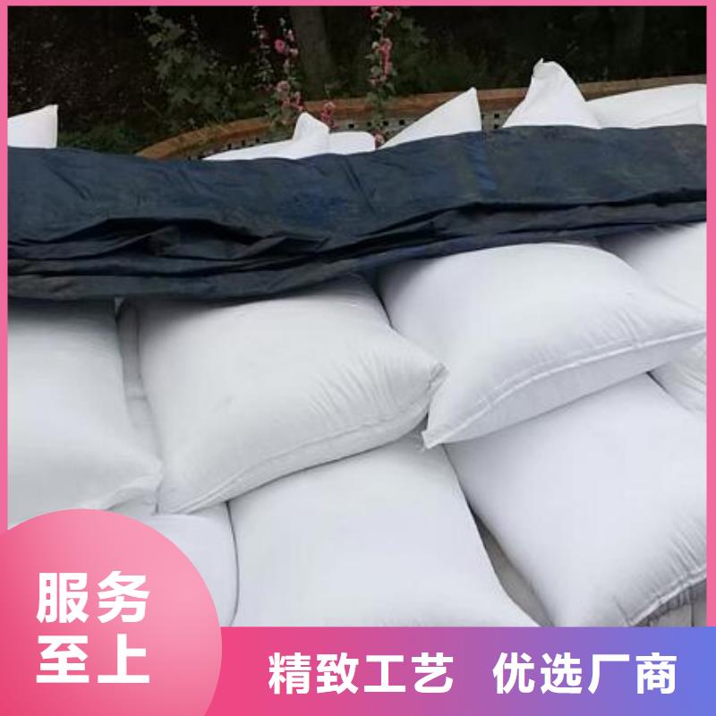泡沫滤珠聚合氯化铝自产自销