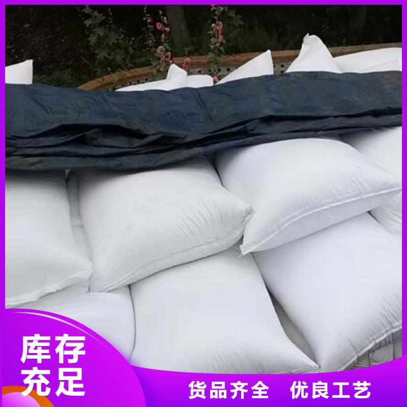 舞台专用泡沫库存充足