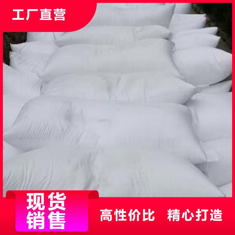 化工厂过滤用泡沫源头好货