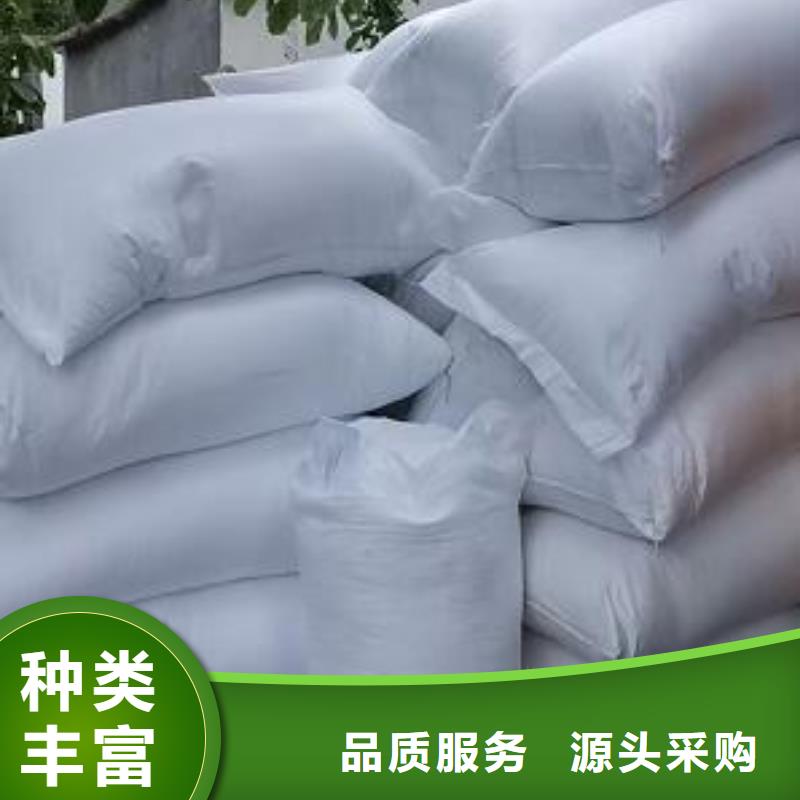 EPS泡沫滤珠厂家定做