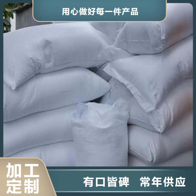 轻质泡沫滤料厂家批发价格