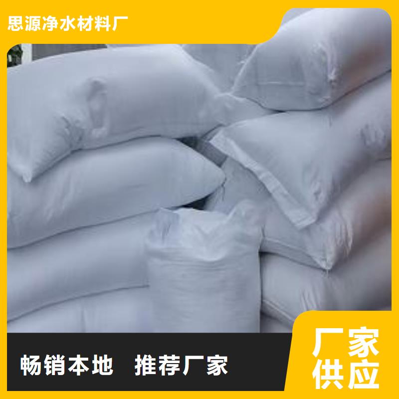 泡沫滤料来厂考察