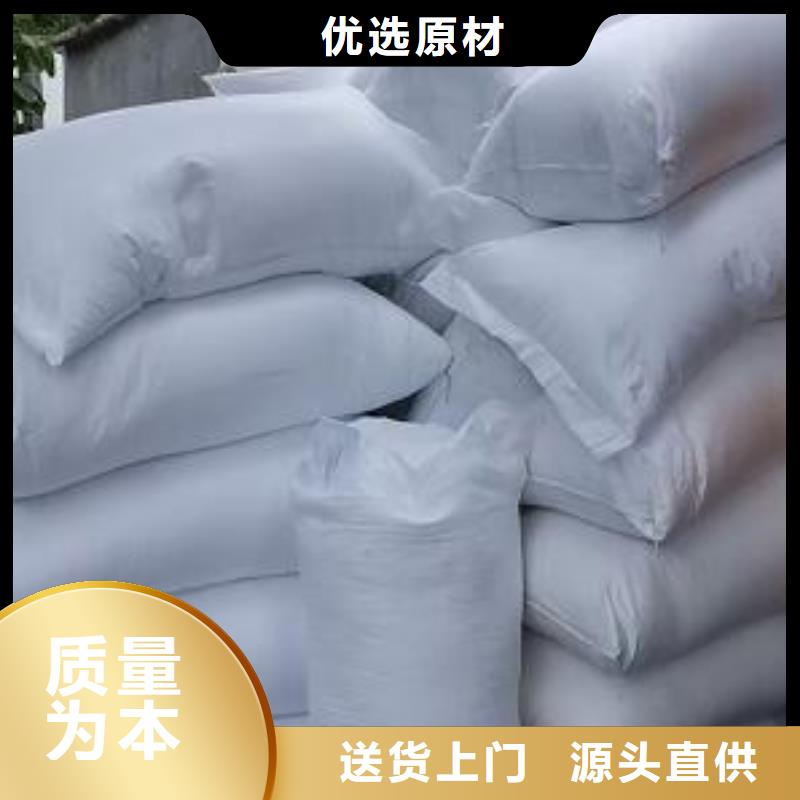 污水专用泡沫滤珠哪里有卖