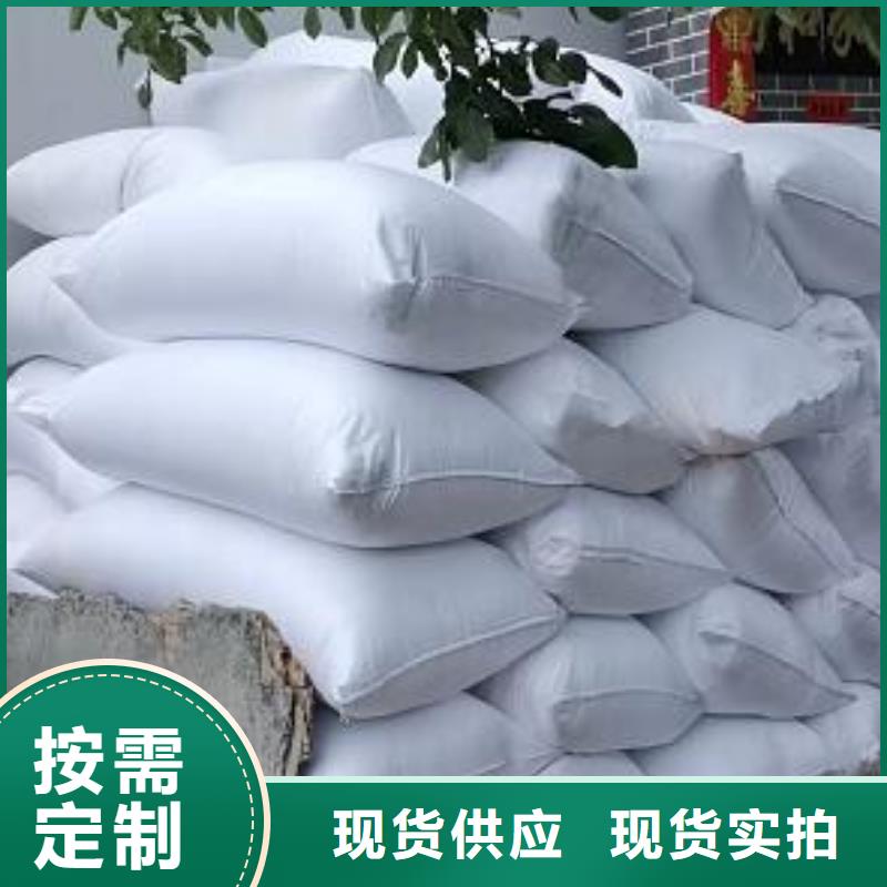 重质EPS泡沫滤料供应