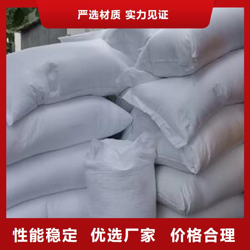 化工厂过滤用泡沫厂家直销