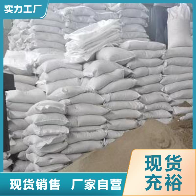 生活污水过滤用EPS泡沫滤珠批发