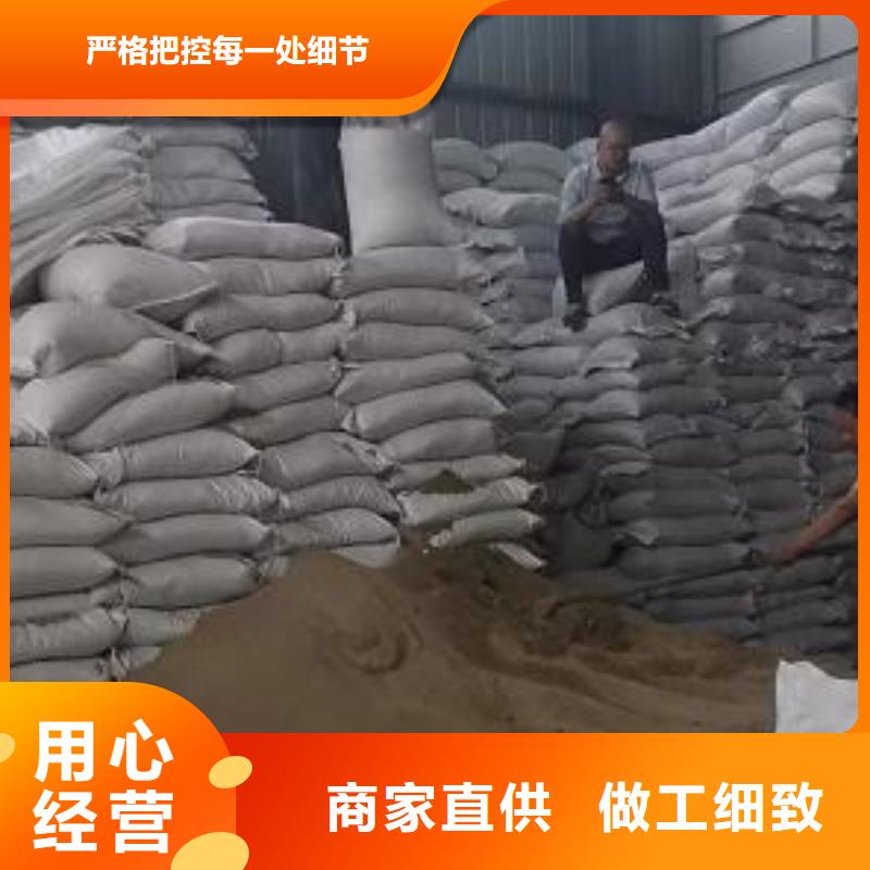 重质泡沫批发供应