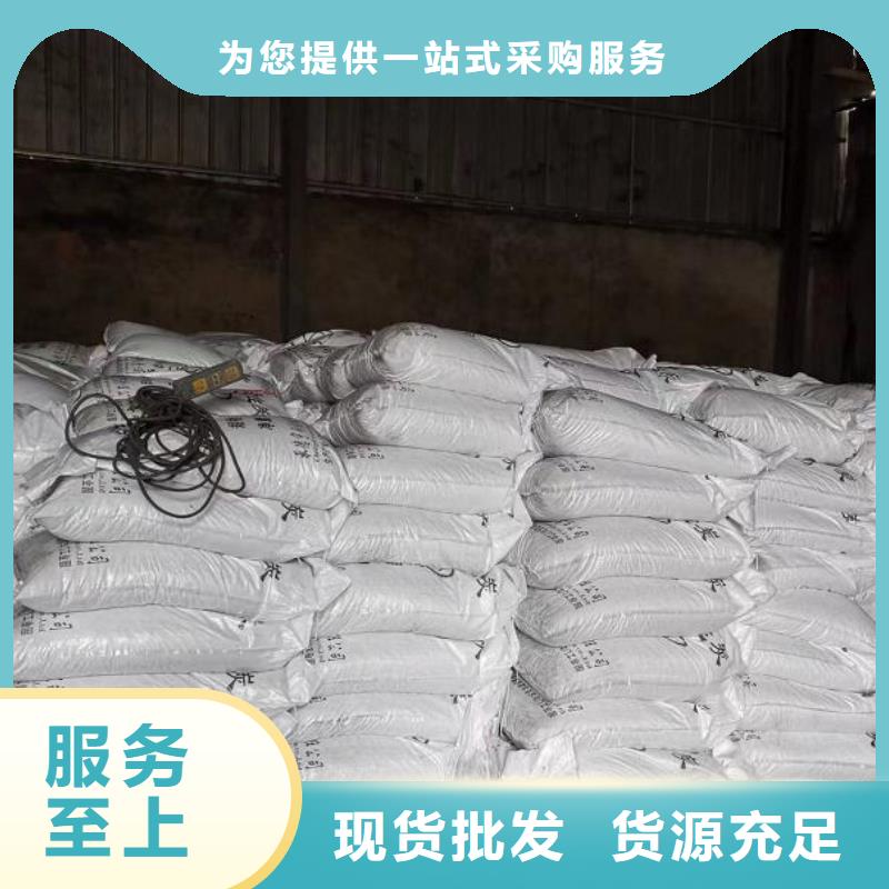 游泳池污水专用泡沫订制