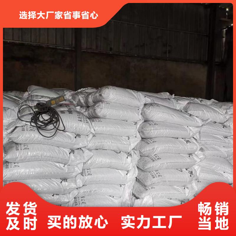 泡沫滤料厂家直销