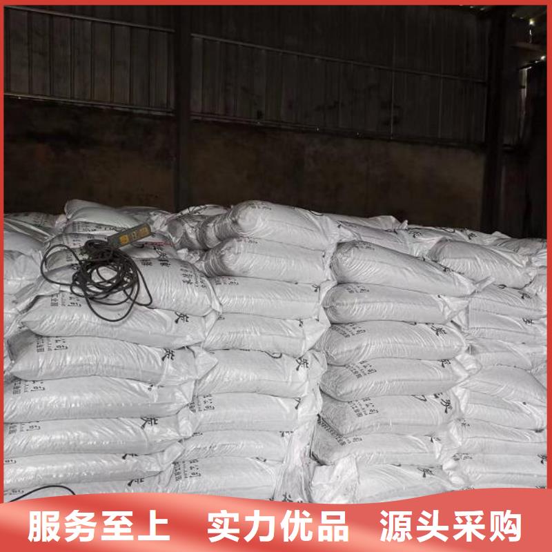 泡沫滤珠滤料优惠报价