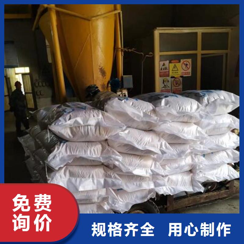 EPS泡沫滤珠供应商