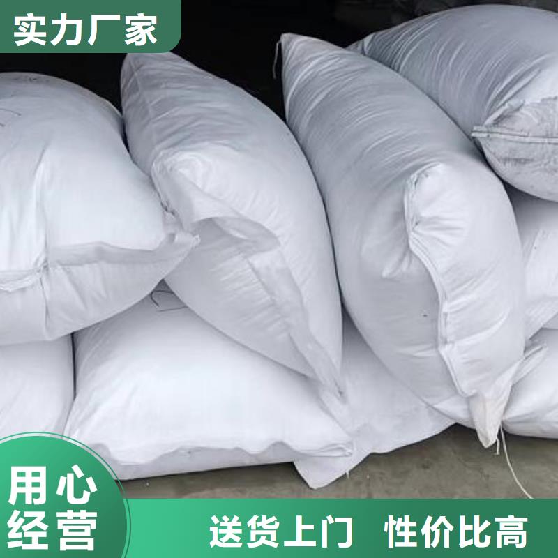 EPS泡沫滤珠批发价格性价比高