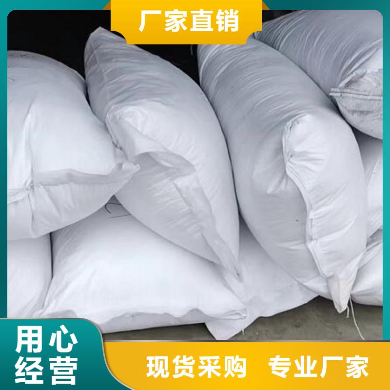 5-8mm轻质滤料分厂源头厂家