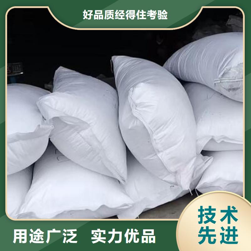 重质泡沫滤珠批发供应