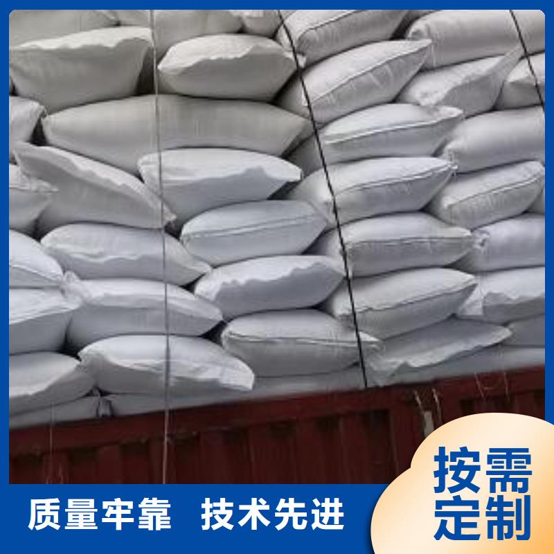 泡沫滤珠蜂窝活性炭本地配送
