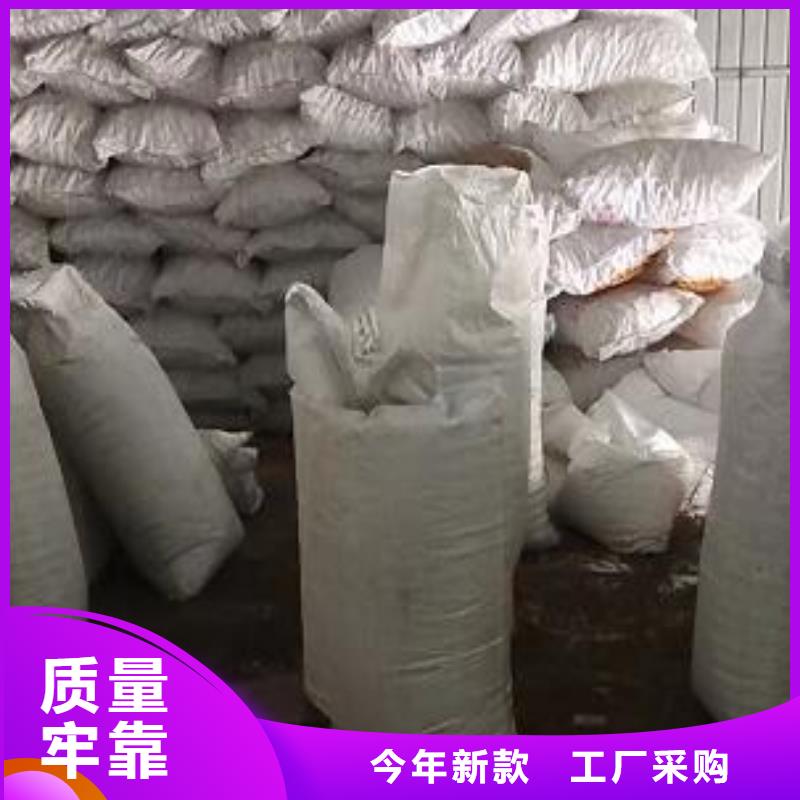 鱼缸净化泡沫颗粒供应商