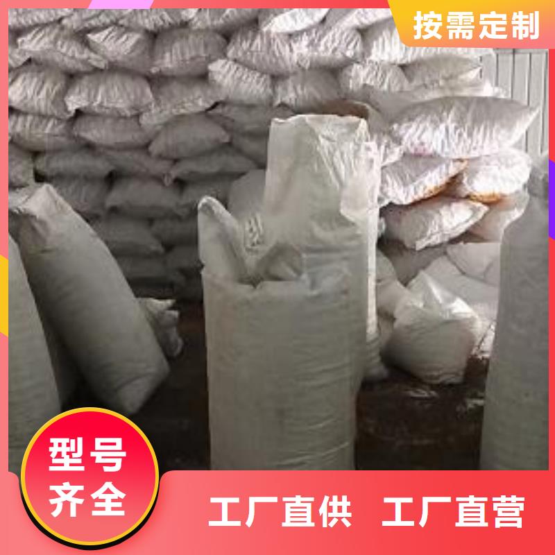 EPS滤料在线咨询
