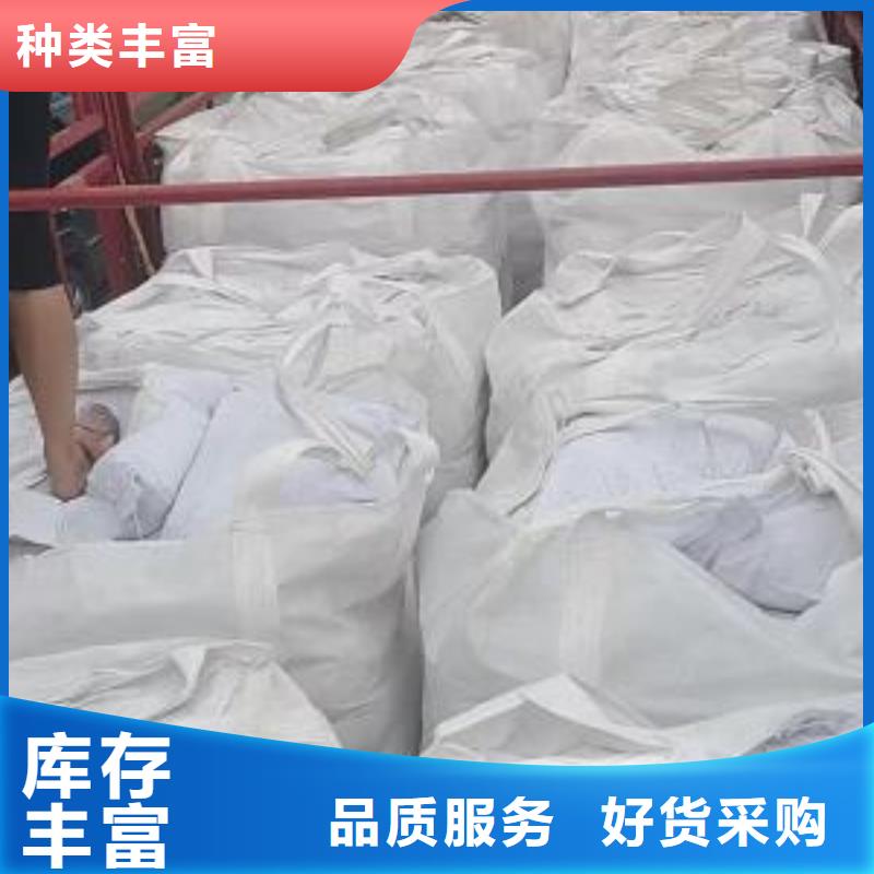 泡沫滤料出厂价格
