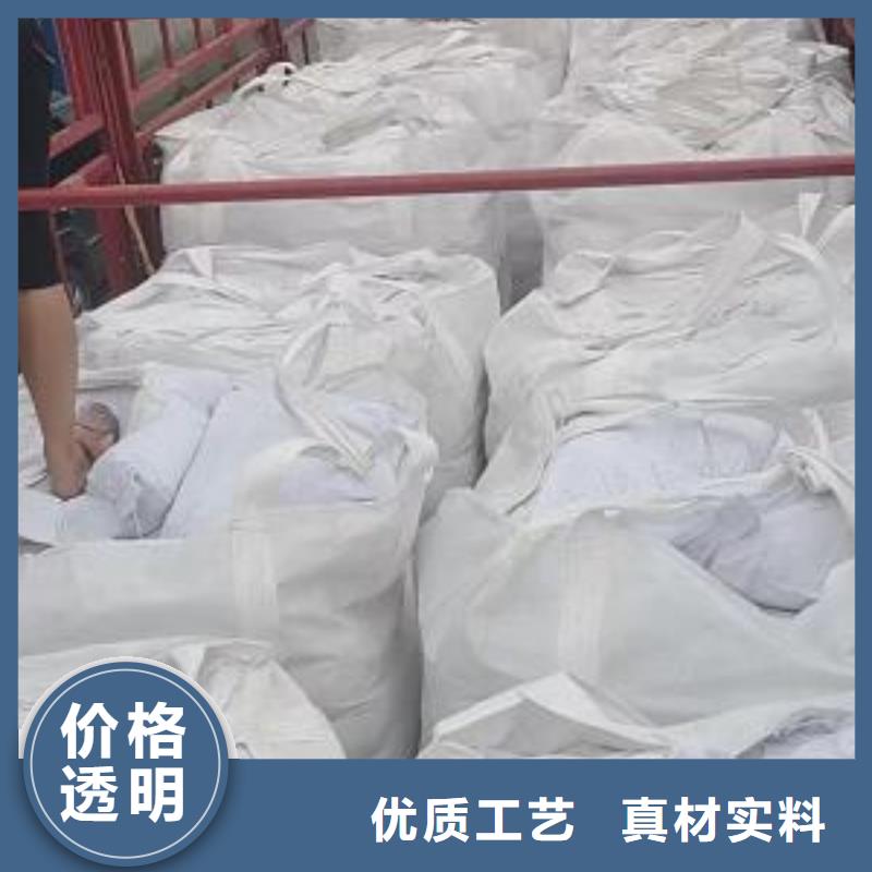 游泳池用泡沫滤珠现货直供