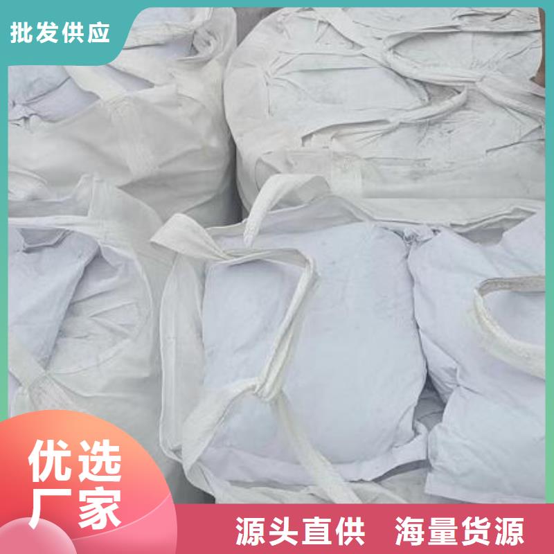 舞台专用泡沫库存充足