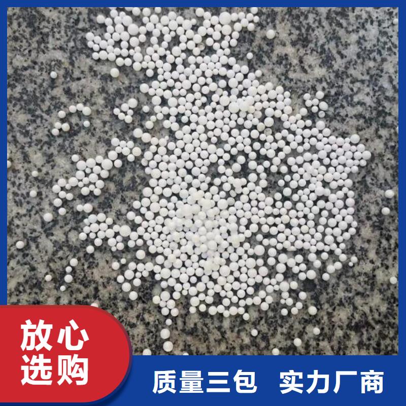 外墙保温泡沫板上门服务