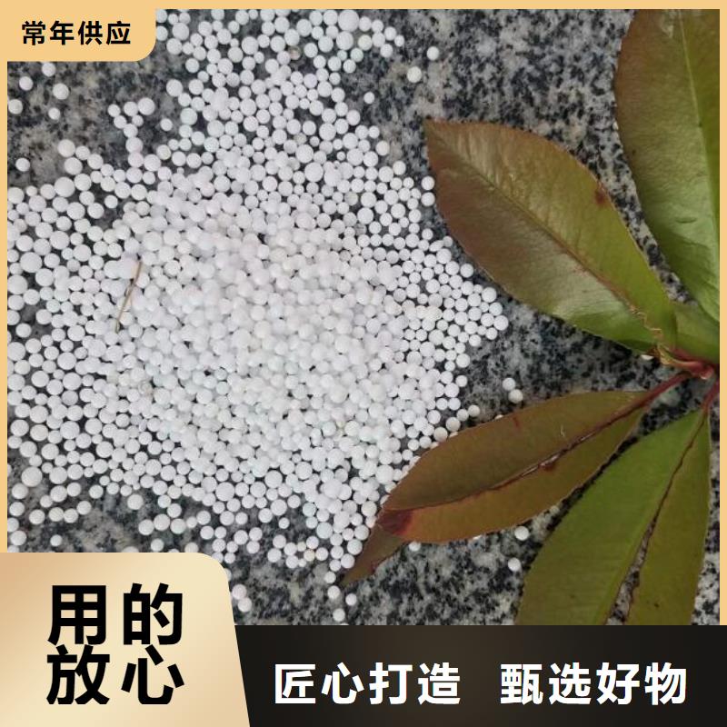 海南省五指山市污水专用泡沫滤珠经销商