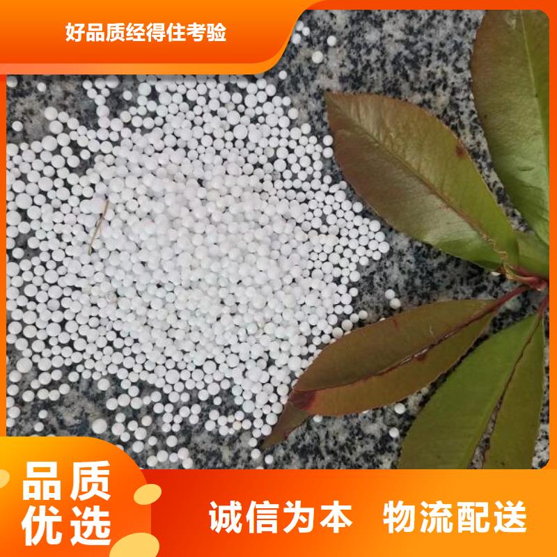 重质泡沫滤料厂家代理