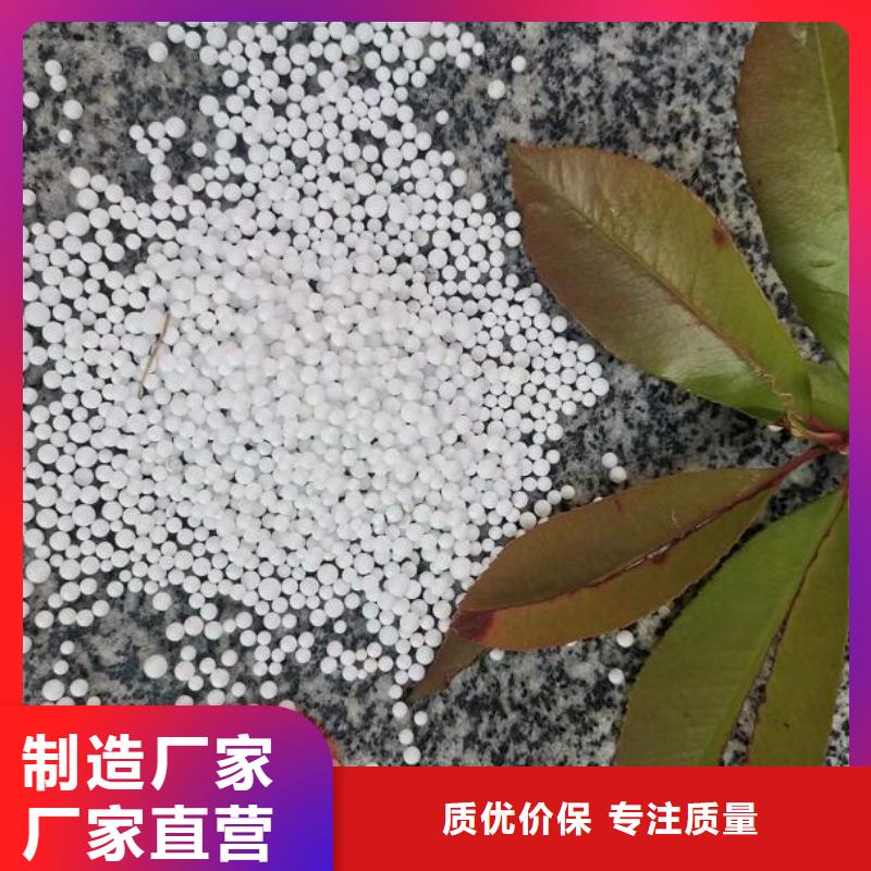 泡沫滤料现货供应