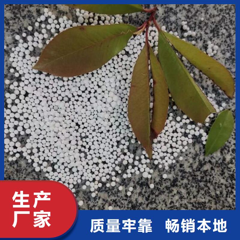 EPS滤料生产厂家发货及时