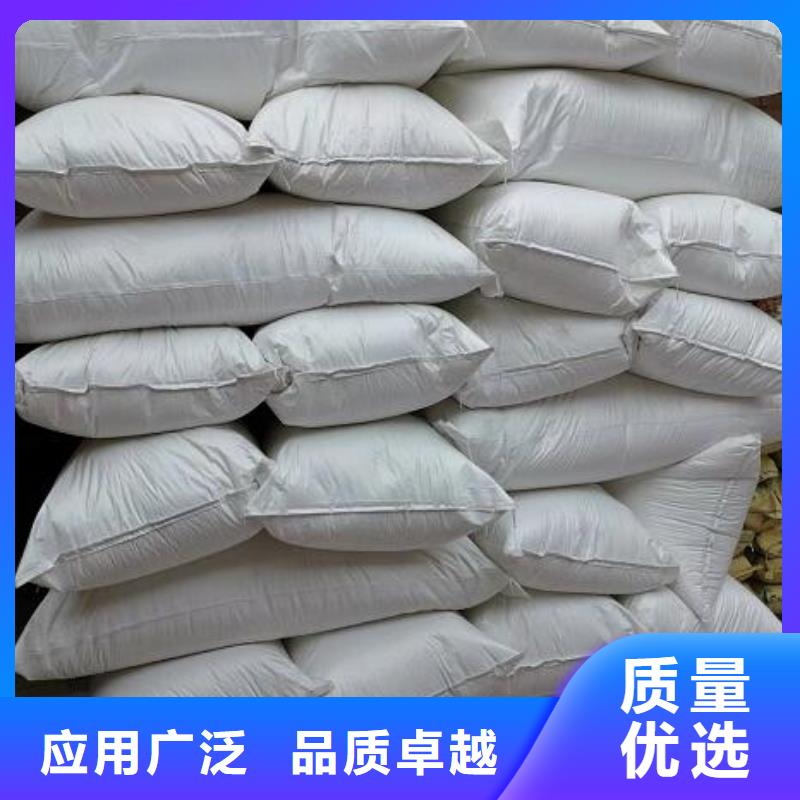 重质泡沫滤料价格合理