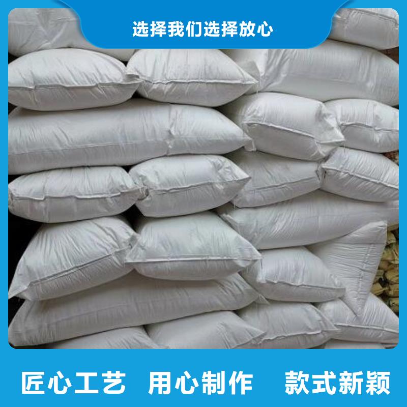EPS滤料生产厂家低价出售