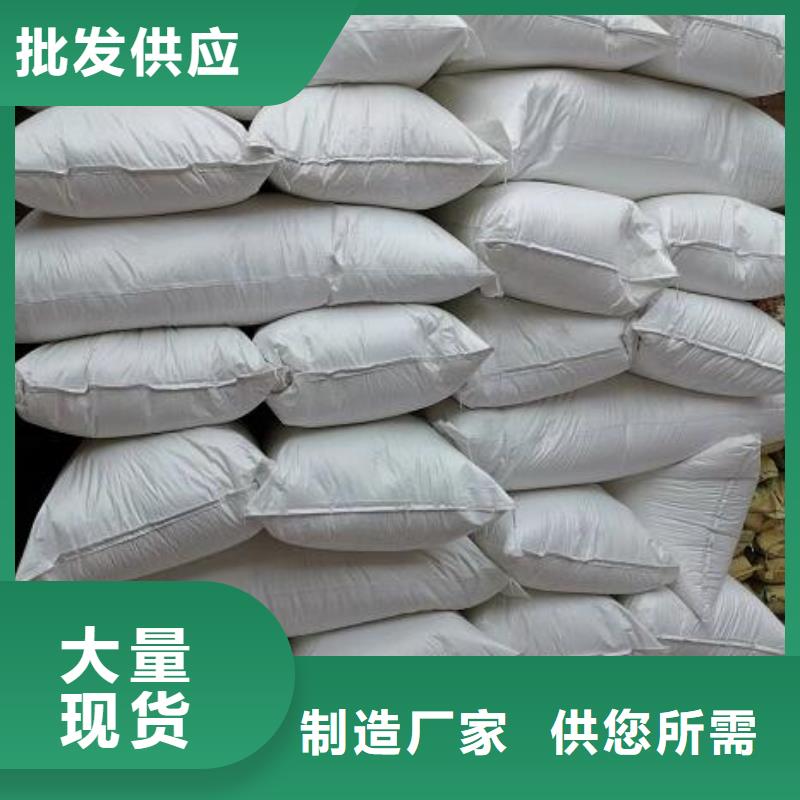 轻质泡沫供应