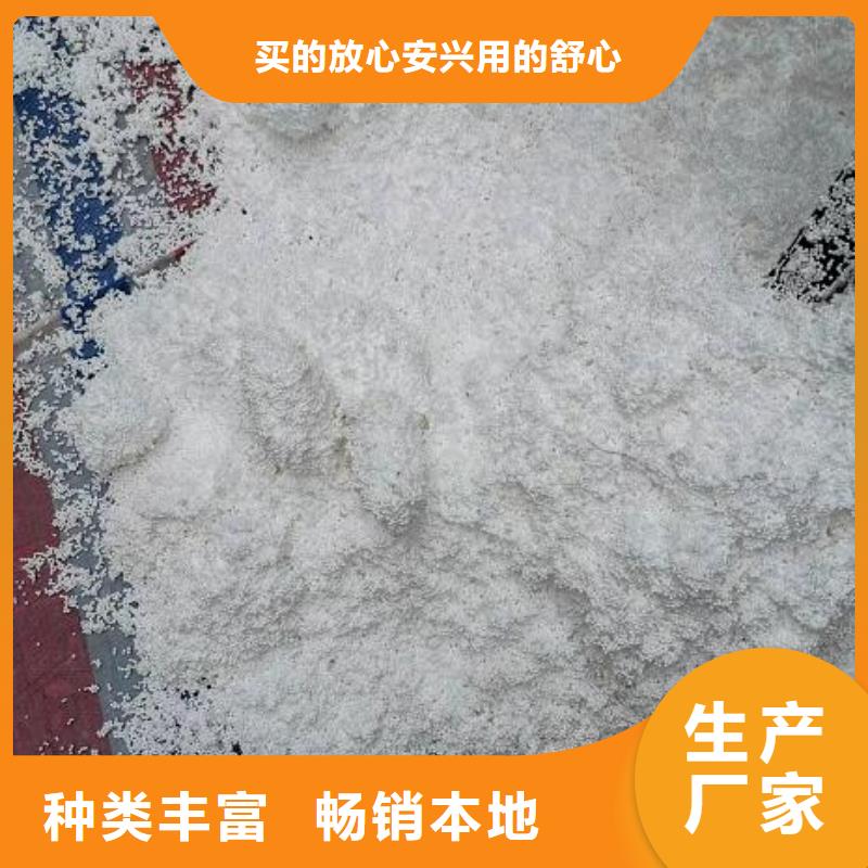 轻质EPS泡沫现货直供