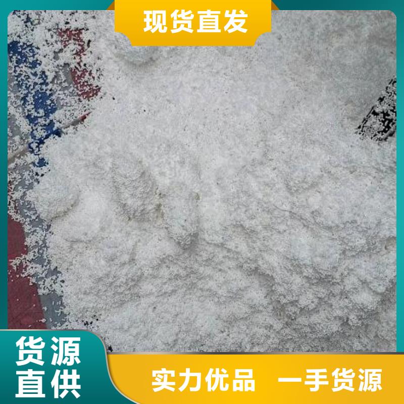 化工厂过滤用泡沫安装