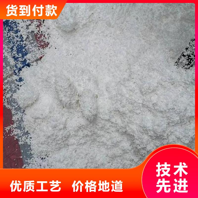 琼中县轻质泡沫品牌厂家