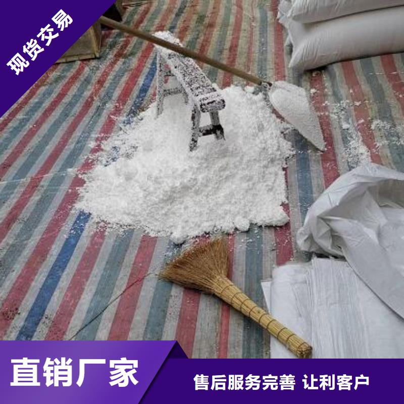 EPS泡沫滤珠来厂考察