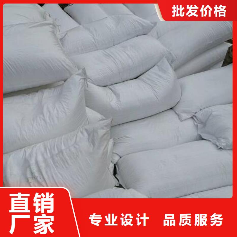 洗煤厂用泡沫滤料出厂价格