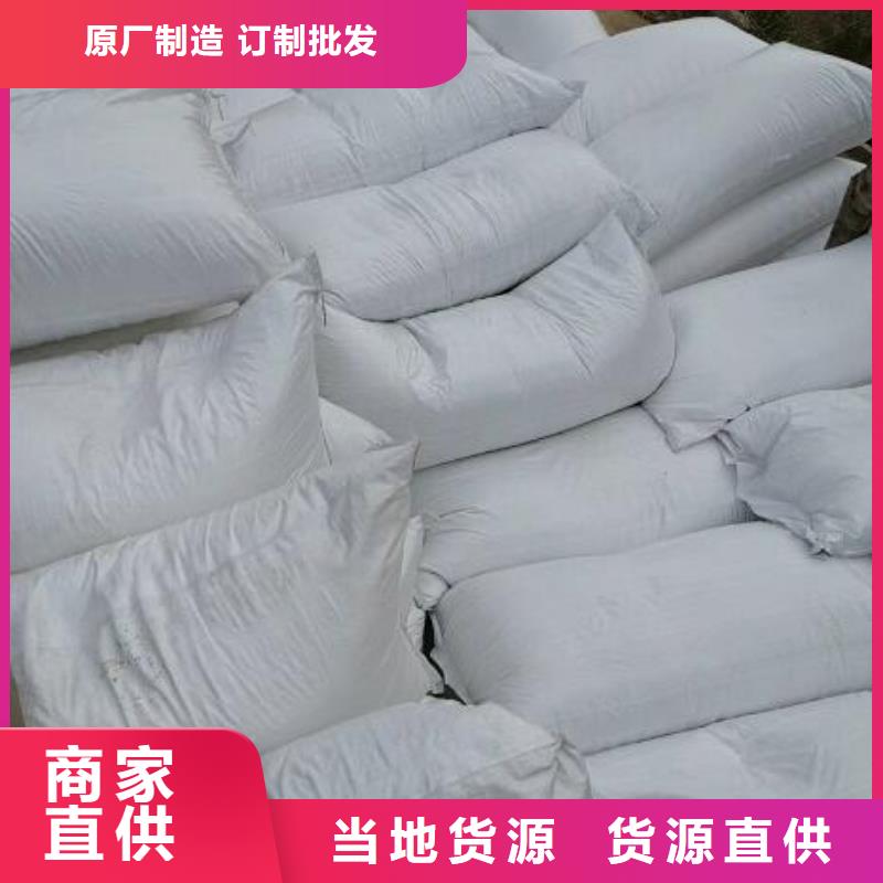 轻质泡沫颗粒生产厂家
