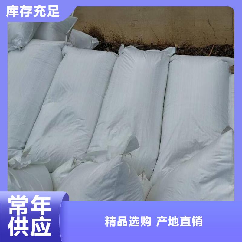 洗煤厂用泡沫滤料生产厂家
