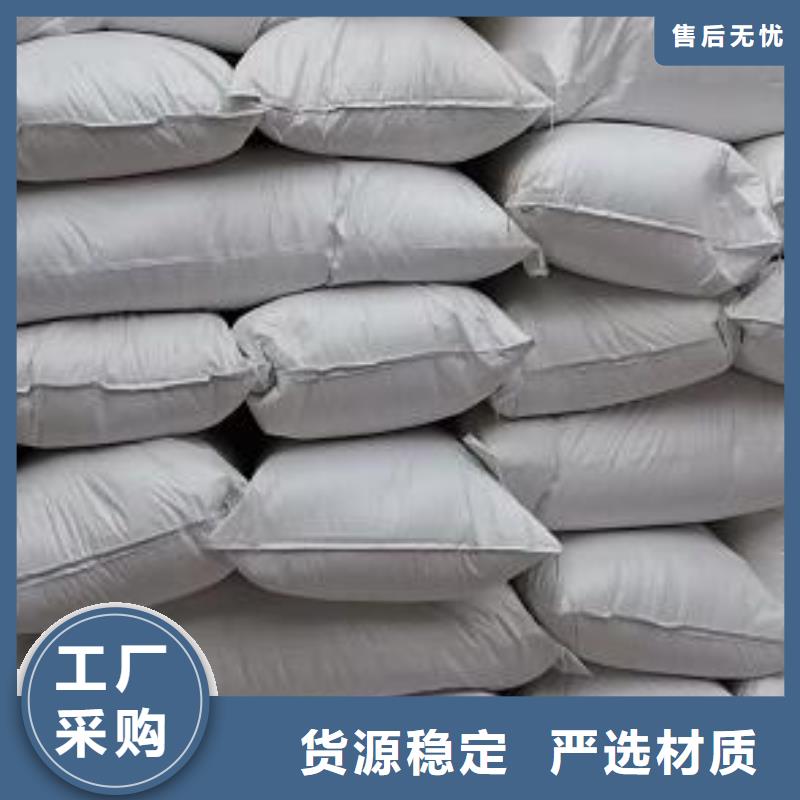 重质泡沫滤料优惠报价