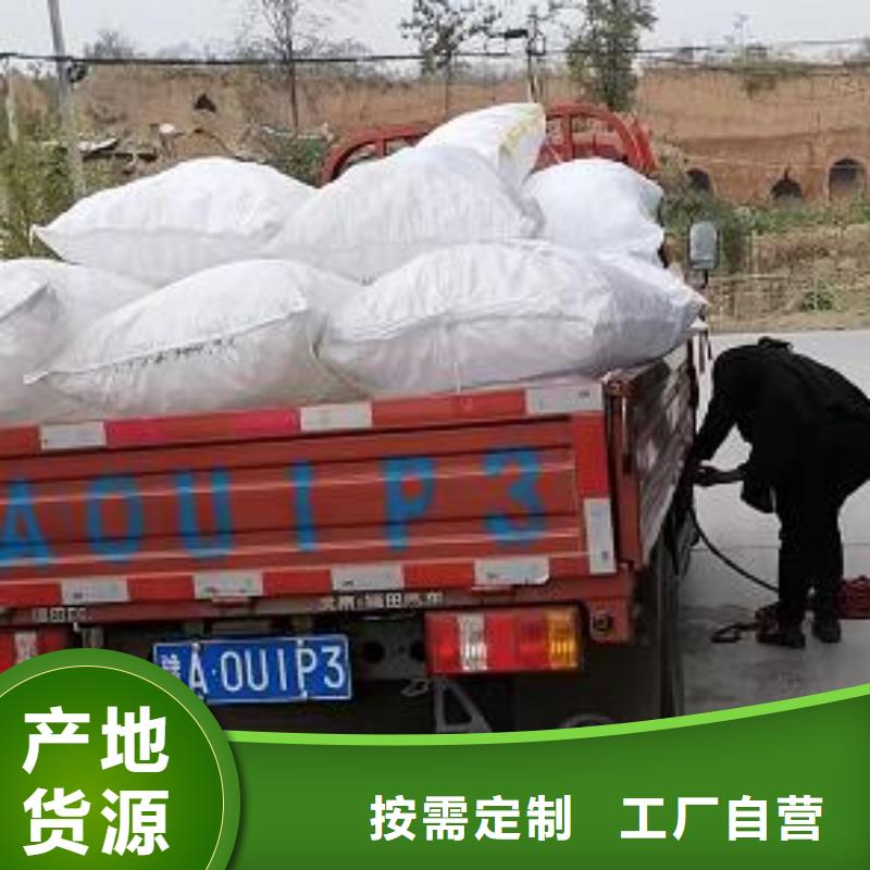 轻质EPS泡沫厂家
