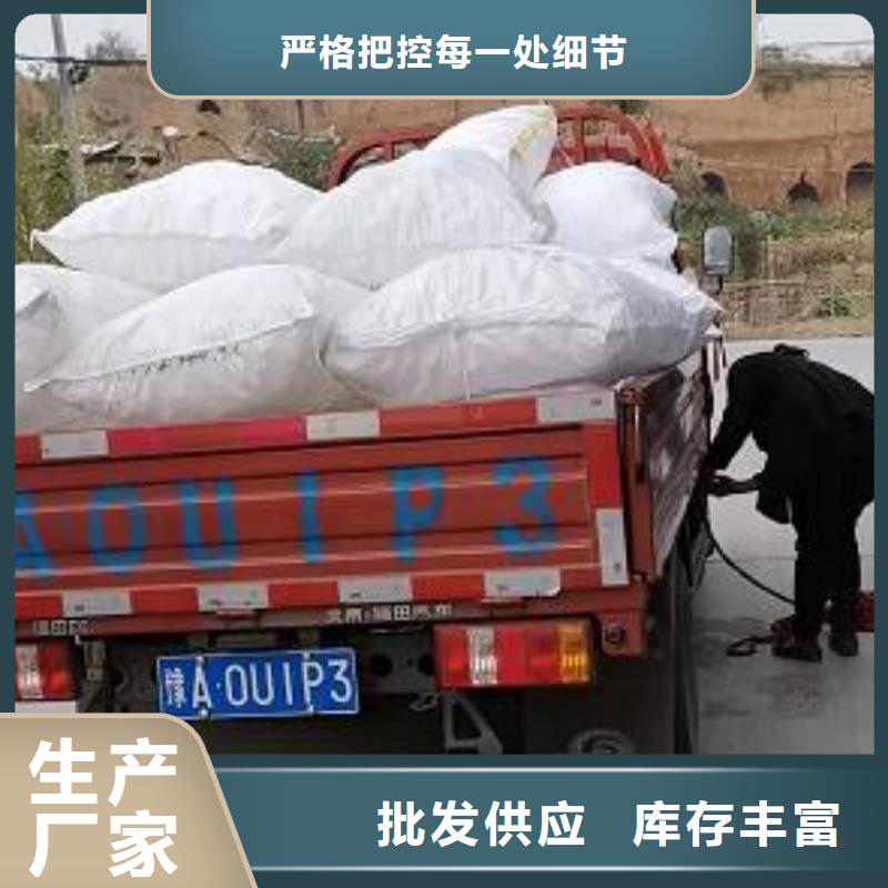 水处理专用泡沫滤珠价格