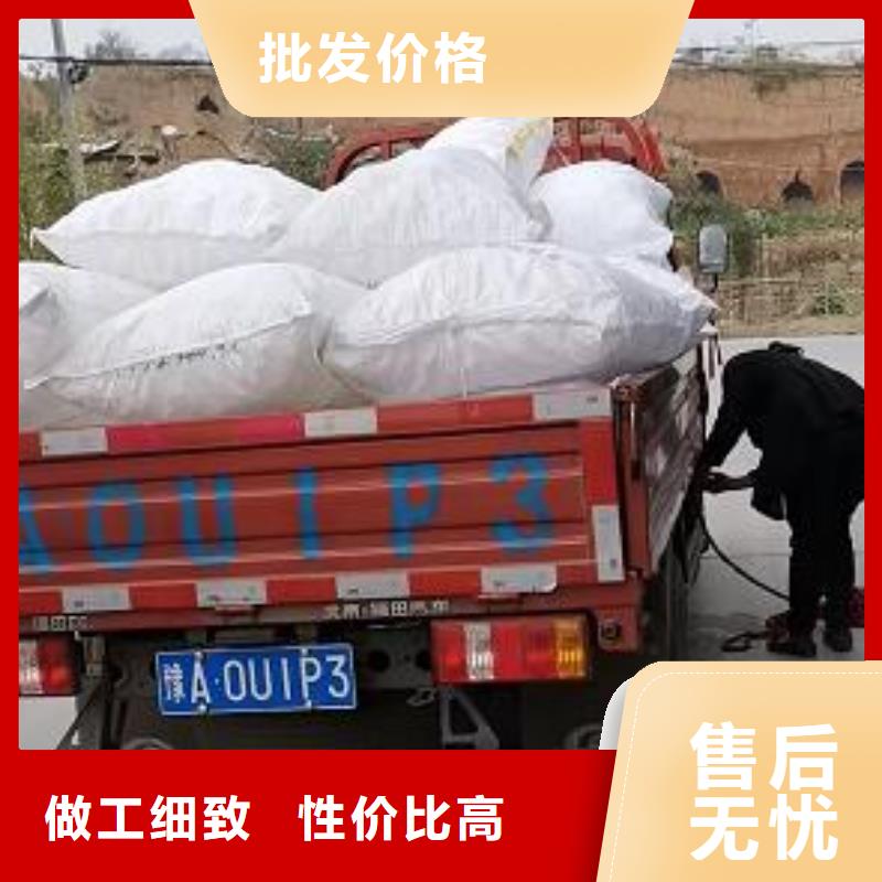 轻质EPS泡沫分厂