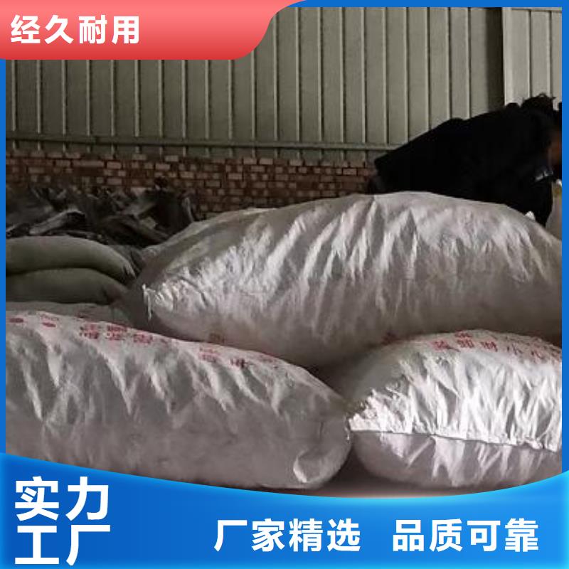 泡沫滤料供应