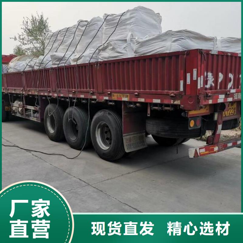 轻质EPS泡沫厂家代理